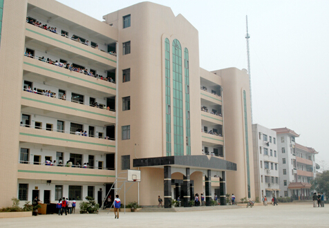 曾國藩實驗學校